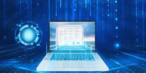 中企網(wǎng)安信息科技 華企盾電腦優(yōu)化數(shù)字化檢測分析系統(tǒng)概述