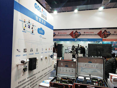 力安智慧消防亮相2018第十三屆上海國際消防保安技術(shù)設(shè)備展覽會(huì)