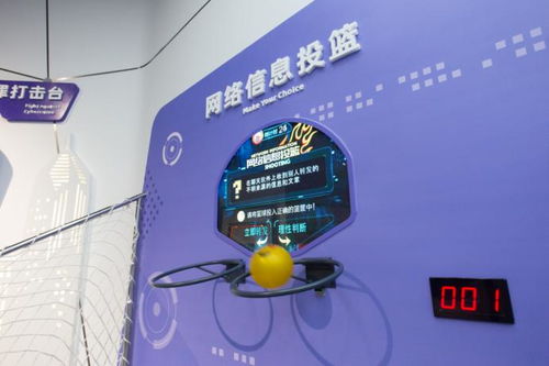 精彩圖集 前方探館 哪一個(gè)瞬間驚艷到你