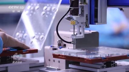 焦點(diǎn)訪談丨國(guó)產(chǎn)手機(jī)迭代出新靠什么？聚鏈成群釋放制造業(yè)新優(yōu)勢(shì)