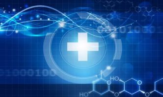 新思科技 醫療信息化發展需以實用為基，以安全為盾