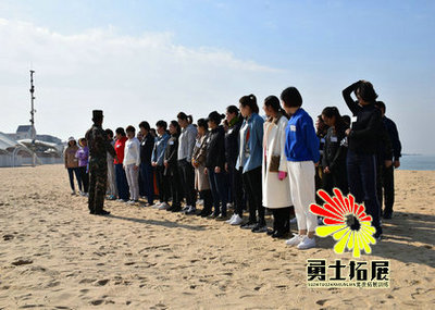 勇士團隊專業拓展培訓 飛盤與冰壺團建活動策劃