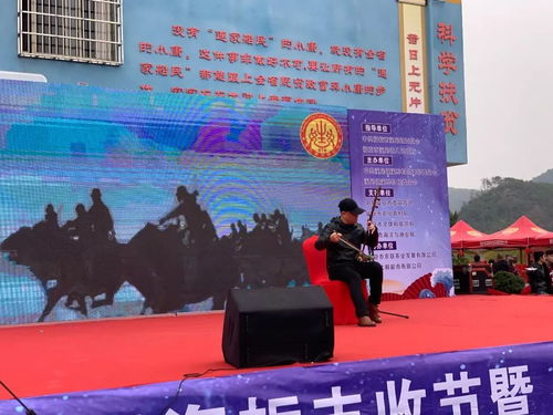 海蠣飄香，漁韻悠揚(yáng)——2020年首屆溪尾海蠣豐收節(jié)暨'溪邳鮮'海產(chǎn)品推介會燃情回顧